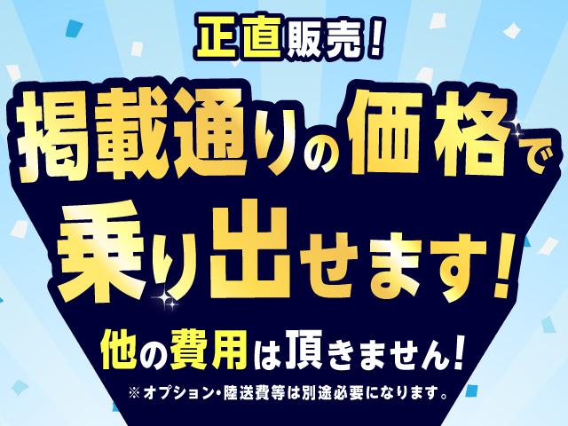 カローラフィールダー トヨタ ハイブリッド ex 登録済未使用車 toyotasafetysense ドライブスタートコントロール プッシュボタンスタート オートエアコン プリクラッシュセーフティ レーンディパーチャーアラート 京都府 ハイブリッド ex カローラフィールダー トヨタ ハイブリッド ex 登録済未使用車 toyotasafetysense ドライブスタートコントロール プッシュボタンスタート オートエアコン プリクラッシュセーフティ レーンディパーチャーアラート 京都府 ハイブリッド ex