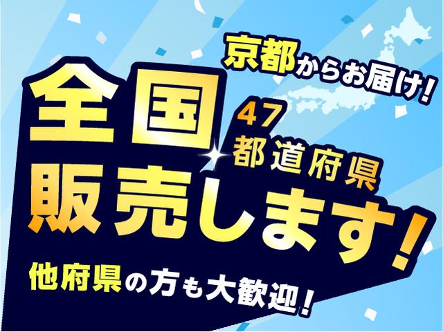 カローラフィールダー トヨタ ハイブリッド ex 登録済未使用車 toyotasafetysense ドライブスタートコントロール プッシュボタンスタート オートエアコン プリクラッシュセーフティ レーンディパーチャーアラート 京都府 ハイブリッド ex カローラフィールダー トヨタ ハイブリッド ex 登録済未使用車 toyotasafetysense ドライブスタートコントロール プッシュボタンスタート オートエアコン プリクラッシュセーフティ レーンディパーチャーアラート 京都府 ハイブリッド ex