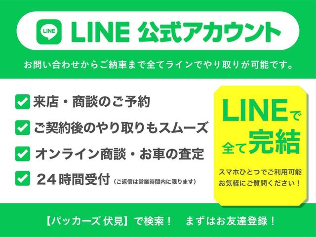 ｅ－２０８ アリュール　登録済未使用車・アクティブクルコン・バックカメラ・カープレイ対応・レーンキープアシスト・トラフィックサインインフォメーション・疲労検知システム・アクティブセーフティブレーキ・バックソナー（57枚目）