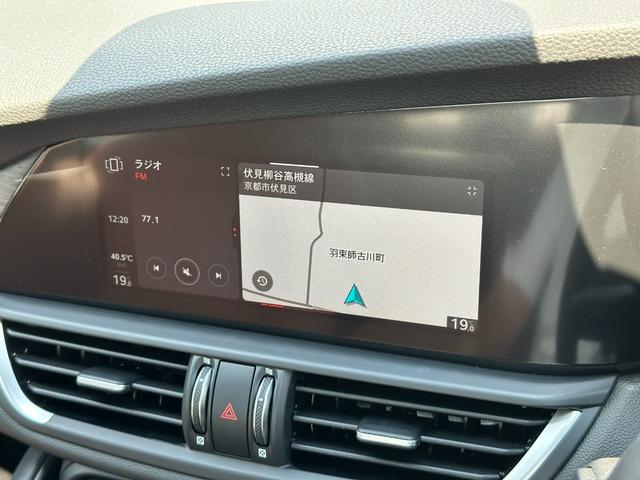 ジュリア ＴＩ　純正ナビ・フルセグＴＶ・ＥＴＣ・アクティブブラインドスポットアシスト・ＡｐｐｌｅＣａｒＰｌａｙ・ＡｎｄｒｏｉｄＡｕｔｏ・リアパーキングカメラ・アダプティブクルーズコントロール・レーンキーピングアシスト（29枚目）