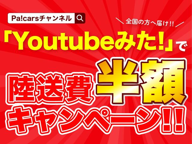 ３１８ｉ　Ｍスポーツ　１９インチアロイホイール・ドライビングアシストプロフェッショナル・アダプティブＬＥＤヘッドライト・Ｍ５０周年記念エンブレム・コンフォートアクセス・パーキングアシスト・ＢＭＷライブコックピット(56枚目)