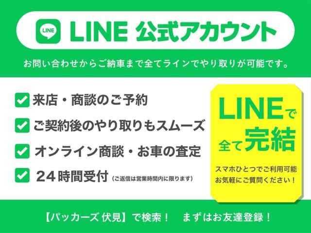 ３１８ｉ　Ｍスポーツ　１９インチアロイホイール・ドライビングアシストプロフェッショナル・アダプティブＬＥＤヘッドライト・Ｍ５０周年記念エンブレム・コンフォートアクセス・パーキングアシスト・ＢＭＷライブコックピット(59枚目)