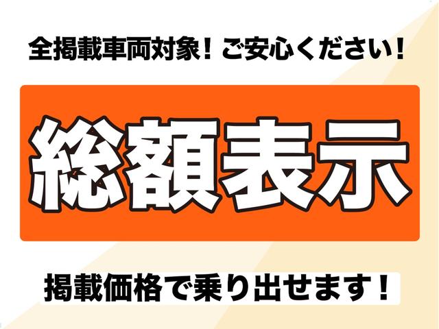 Ｇアドバンスド・レザーパッケージ　登録済未使用車・デジタルインナーミラー・ナビＴＶ・黒革シート・パーキングサポートブレーキ・ブラインドスポットモニター・ヘッドアップディスプレイ・パノラミックビューモニター・置くだけ充電・ＥＴＣ２．０(3枚目)