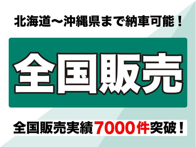 ＪＣ　登録済未使用車・５速ＭＴ・前席シートヒーター・デュアルセンサーブレーキサポート・車線逸脱警報機能・ふらつき警報機能・ＬＥＤヘッドランプ・フォグランプ・クルーズコントロール・フルオートエアコン(2枚目)