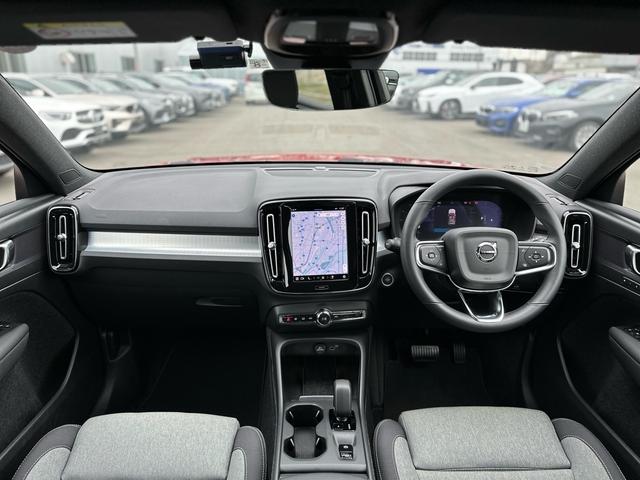 ＸＣ４０ プラス　プロ　Ｂ３　クライメートＰＫＧ・Ｇｏｏｇｌｅナビ・全周囲カメラ・パワーシート・ＥＴＣ・前後ドラレコ・パワーテールゲート・アダプティブクルコン・ワイヤレススマートフォンチャージ・ブラインドスポットインフォメーション（26枚目）