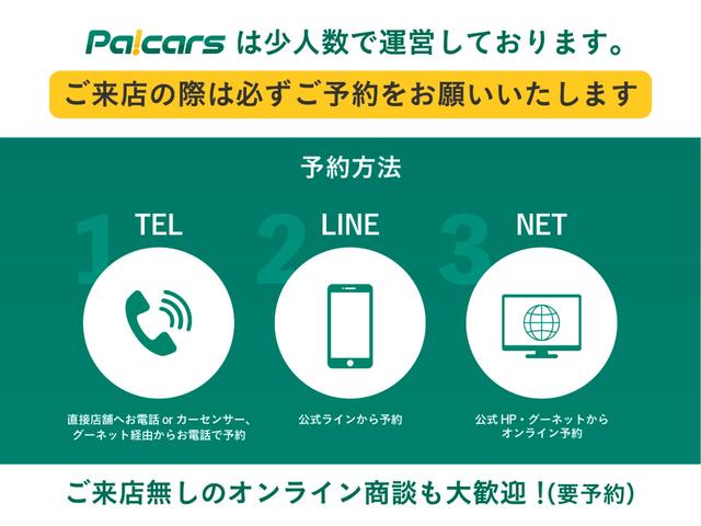 ハリアー Ｚ　レザーパッケージ　登録済未使用車・ＴｏｙｏｔａＳａｆｅｔｙＳｅｎｓｅ・パーキングサポートブレーキ・デジタルインナーミラー・コネクティッドナビ・フルセグＴＶ・ＪＢＬプレミアムサウンド・ハンズフリーパワーバックドア（5枚目）