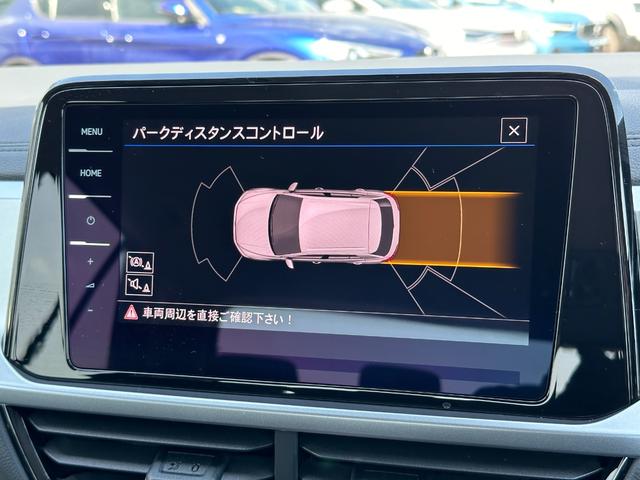 Ｔ－ロック ＴＳＩ　アクティブ　ＤｉｓｃｏｖｅｒＰｒｏパッケージ・純正ナビ・ＥＴＣ２．０・プリクラッシュブレーキシステム・同一車線内全車速運転支援システム・レーンチェンジアシストシステム・デジタルメータークラスター・駐車支援システム（34枚目）