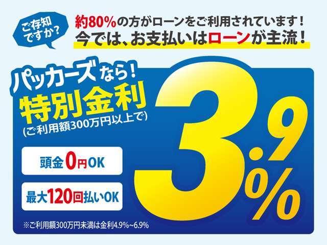 カングー クレアティフ　ブラインドスポットインターベンション・アダプティブクルーズコントロール・両側スライドドア・リアカメラ・パーキングセンサー・レーンキープアシスト・ＵＶカットガラス・スマホワイヤレスチャージャー（57枚目）