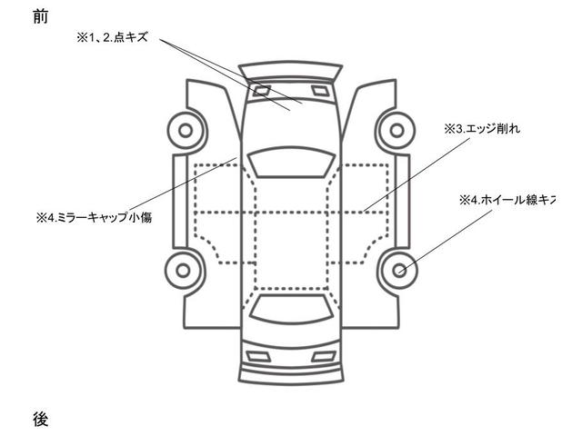 アルカナ ルノー　スポール　ラインＥ－テックハイブリッド　電動シート・シートヒーター・３６０度カメラ・イージーパーキングアシスト・スマホワイヤレスチャージング・ブラインドスポットモニター・レーンキープアシスト・リアトラフィックアラート・アダプティブクルコン（51枚目）