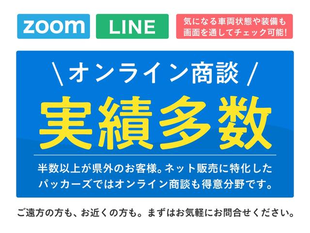 Ａクラス Ａ２００ｄ　ＡＭＧラインパッケージ　レーダーセーフティパッケージ・ナビ・フルセグＴＶ・リアビューカメラ・純正前後ドライブレコーダー・デジタルコックピットディスプレイ・ワイヤレスチャージング・メモリー付パワーシート・・シートヒーター（61枚目）