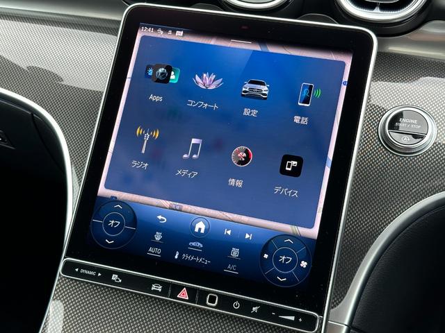 Ｃクラス Ｃ２２０ｄアバンギャルド　ＡＭＧライン　レーダーセーフティパッケージ・ナビＴＶ・３６０°カメラ・メモリー付パワーシート・シートヒーター・電動トランクリッド・アクティブレーンチェンジングアシスト・アクティブディスタンスアシストディストロニック（36枚目）