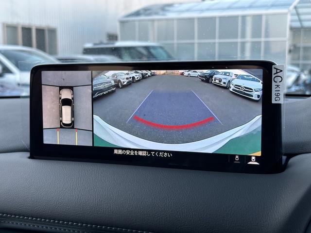 ＣＸ－５ ＸＤ　スポーツアピアランス　登録済未使用車・ＢＯＳＥサウンド・フルセグＴＶ・黒革シート・３６０°ビューモニター・アドバンストスマートシティブレーキサポート・ＡＴ誤発進抑制制御・ハンズフリー機能付パワーリフトゲート・カープレイ（36枚目）