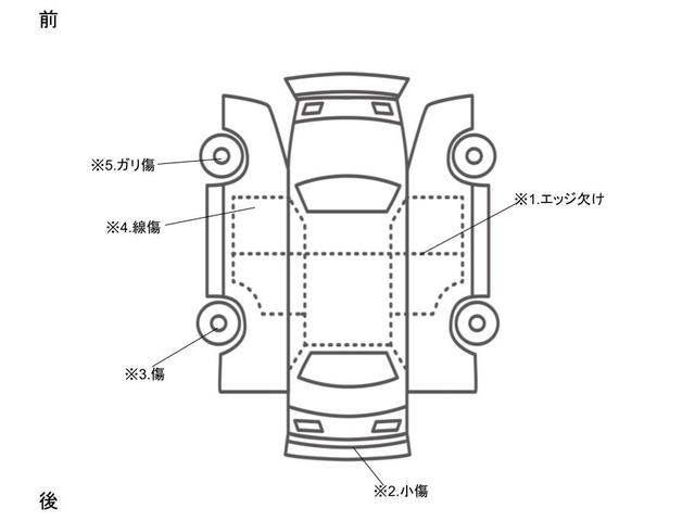 ＲＸ ＲＸ３００　バージョンＬ　ＬｅｘｕｓＳａｆｅｔｙＳｙｓｔｅｍ＋・パーキングサポートブレーキ・三眼フルＬＥＤヘッドランプ・ヘッドアップディスプレイ・前後ドライブレコーダー・ナビＴＶ・パノラミックビューモニター・ＥＴＣ２．０（67枚目）