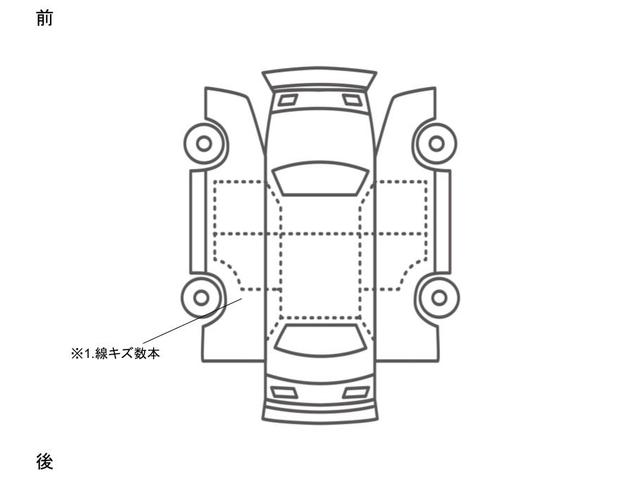 ＮＸ ＮＸ３５０ｈ　バージョンＬ　ＬｅｘｕｓＳａｆｅｔｙＳｙｓｔｅｍ・パーキングサポートブレーキ・１４インチディスプレイオーディオ・ナビ・ＴＶ・パノラミックビューモニター・パワーバックドア・・黒革シート・シートベンチレーション（56枚目）