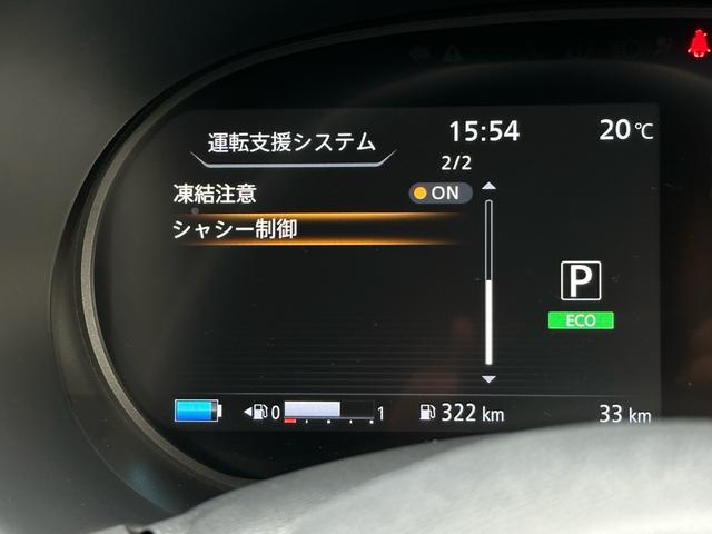 日産 キックス