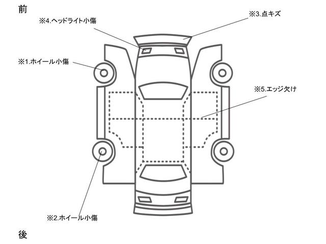 ＵＸ ＵＸ２００　Ｆスポーツ　ムーンルーフ・ブラインドスポットモニター・パーキングサポートブレーキ・パノラミックビューモニター・前後ドライブレコーダー・ナビＴＶ・ＥＴＣ２．０・ブラックＬ－ｔｅｘシート・パワーシート・シートヒーター（64枚目）