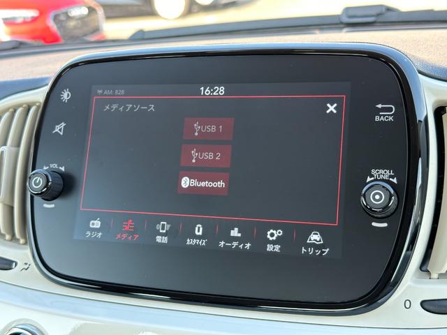 ５００ １．２　カルト　Ａｐｐｌｅ　Ｃａｒｐｌａｙ・Ａｎｄｒｏｉｄ　Ａｕｔｏ・ヒルホールドシステム・パドルシフト・クルーズコントロール・ＥＴＣ・チェック柄フロアマット・マニュアルエアコン・ボディ同色インストルメントパネル（32枚目）