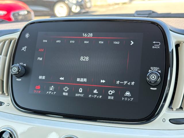 ５００ １．２　カルト　Ａｐｐｌｅ　Ｃａｒｐｌａｙ・Ａｎｄｒｏｉｄ　Ａｕｔｏ・ヒルホールドシステム・パドルシフト・クルーズコントロール・ＥＴＣ・チェック柄フロアマット・マニュアルエアコン・ボディ同色インストルメントパネル（33枚目）