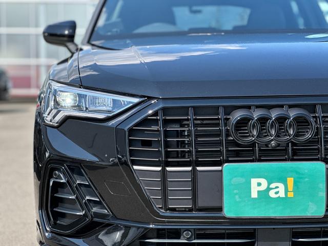 Ｑ３ ３５ＴＦＳＩ　Ｓライン　プラスパッケージ・コンビニエンス＆アシスタンスパッケージ・ブラックＡｕｄｉＲｉｎｇｓ＆ブラックスタイリングパッケージ・ＭＭＩナビ・純正前後ドラレコ・サラウンドビューカメラ・プレセンスフロント（14枚目）