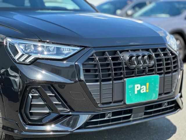 Ｑ３ ３５ＴＦＳＩ　Ｓライン　プラスパッケージ・コンビニエンス＆アシスタンスパッケージ・ブラックＡｕｄｉＲｉｎｇｓ＆ブラックスタイリングパッケージ・ＭＭＩナビ・純正前後ドラレコ・サラウンドビューカメラ・プレセンスフロント（15枚目）