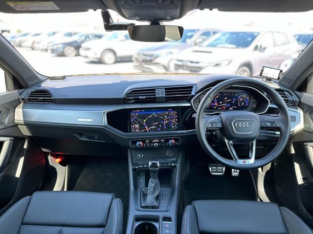 Ｑ３ ３５ＴＦＳＩ　Ｓライン　プラスパッケージ・コンビニエンス＆アシスタンスパッケージ・ブラックＡｕｄｉＲｉｎｇｓ＆ブラックスタイリングパッケージ・ＭＭＩナビ・純正前後ドラレコ・サラウンドビューカメラ・プレセンスフロント（23枚目）