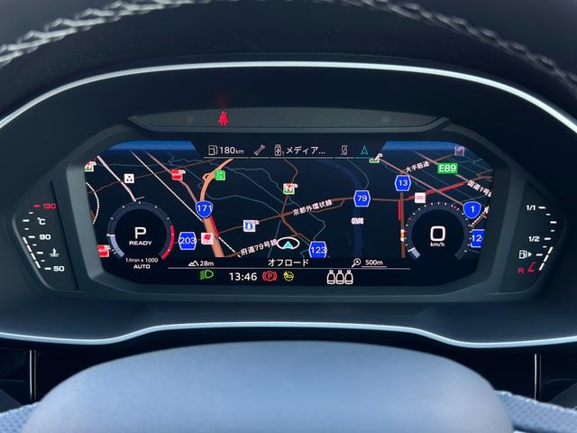Ｑ３ ３５ＴＦＳＩ　Ｓライン　プラスパッケージ・コンビニエンス＆アシスタンスパッケージ・ブラックＡｕｄｉＲｉｎｇｓ＆ブラックスタイリングパッケージ・ＭＭＩナビ・純正前後ドラレコ・サラウンドビューカメラ・プレセンスフロント（26枚目）