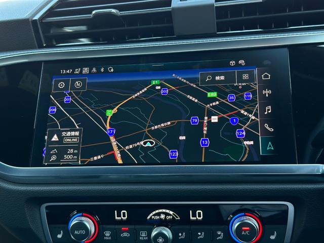 Ｑ３ ３５ＴＦＳＩ　Ｓライン　プラスパッケージ・コンビニエンス＆アシスタンスパッケージ・ブラックＡｕｄｉＲｉｎｇｓ＆ブラックスタイリングパッケージ・ＭＭＩナビ・純正前後ドラレコ・サラウンドビューカメラ・プレセンスフロント（35枚目）
