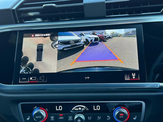 Ｑ３ ３５ＴＦＳＩ　Ｓライン　プラスパッケージ・コンビニエンス＆アシスタンスパッケージ・ブラックＡｕｄｉＲｉｎｇｓ＆ブラックスタイリングパッケージ・ＭＭＩナビ・純正前後ドラレコ・サラウンドビューカメラ・プレセンスフロント（36枚目）