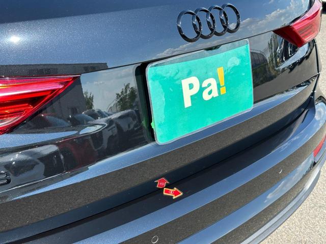 Ｑ３ ３５ＴＦＳＩ　Ｓライン　プラスパッケージ・コンビニエンス＆アシスタンスパッケージ・ブラックＡｕｄｉＲｉｎｇｓ＆ブラックスタイリングパッケージ・ＭＭＩナビ・純正前後ドラレコ・サラウンドビューカメラ・プレセンスフロント（61枚目）