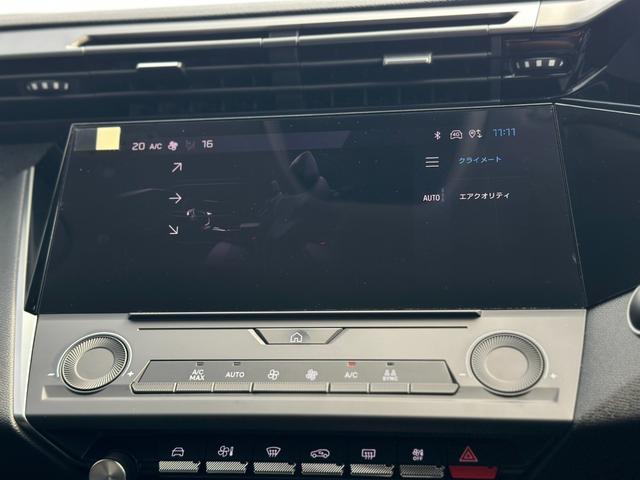３０８ ＳＷ　アリュール　ブルーＨＤｉ　ディスプレイオーディオ・前後ドラレコ・ＥＴＣ・アクティブセーフティブレーキ・レーンキーピングアシスト・リアクロストラフィックアラート・ブラインドスポットモニター・ワイドバックアイカメラ（33枚目）