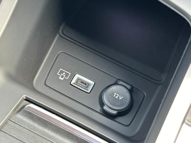 ３０８ ＳＷ　アリュール　ブルーＨＤｉ　ディスプレイオーディオ・前後ドラレコ・ＥＴＣ・アクティブセーフティブレーキ・レーンキーピングアシスト・リアクロストラフィックアラート・ブラインドスポットモニター・ワイドバックアイカメラ（37枚目）