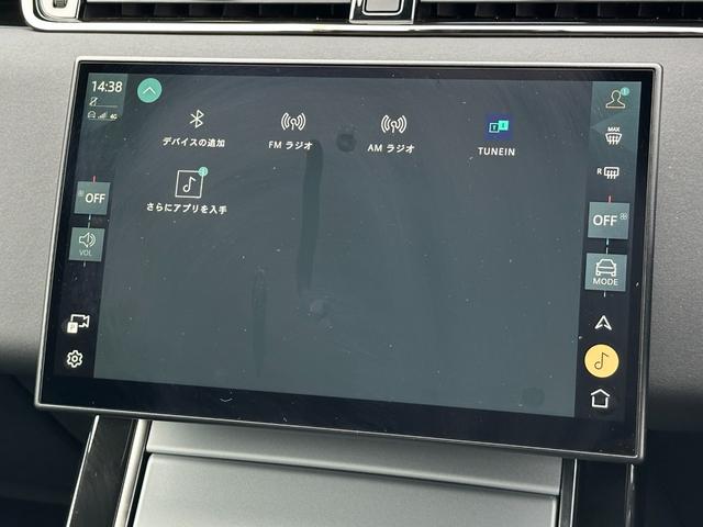 レンジローバーイヴォーク Ｓ　Ｄ２００　１１．４インチナビ・３Ｄカメラ・ＥＴＣ２．０・パワーテールゲート・黒革シート・パワーシート・テレインレスポンス２・ブラインドスポットアシスト・エマージェンシーブレーキ・レーンキープアシスト（39枚目）