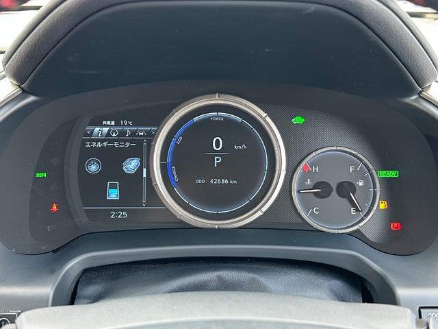 ＲＸ ＲＸ４５０ｈ　Ｆスポーツ　ムーンルーフ・前後ドラレコ・ＬｅｘｕｓＳａｆｅｔｙＳｙｓｔｅｍ＋・ブラインドスポットモニター・三眼フルＬＥＤヘッド・シートヒーター＆ベンチレーション・パワーバックドア・赤本革シート・メモリ付Ｐシート（29枚目）