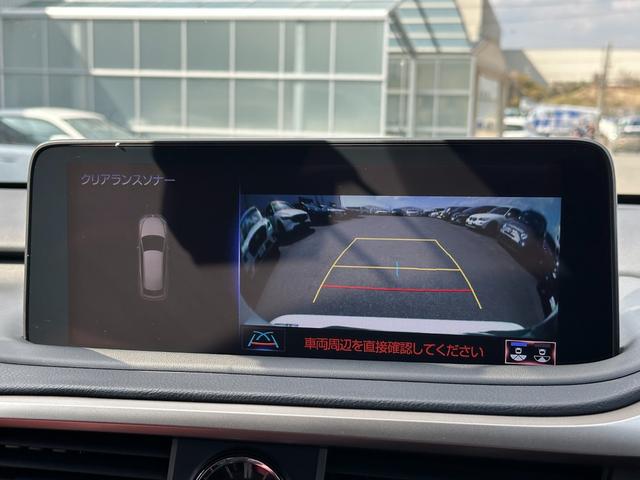 ＲＸ ＲＸ４５０ｈ　Ｆスポーツ　ムーンルーフ・前後ドラレコ・ＬｅｘｕｓＳａｆｅｔｙＳｙｓｔｅｍ＋・ブラインドスポットモニター・三眼フルＬＥＤヘッド・シートヒーター＆ベンチレーション・パワーバックドア・赤本革シート・メモリ付Ｐシート（39枚目）