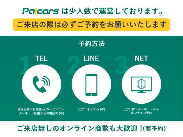 Ｃ３ エアクロス マックス　ブルーＨＤｉ　サンルーフ・ＥＴＣ・前後ドラレコ（5枚目）