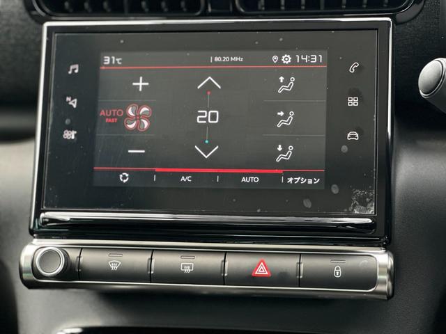 Ｃ３ エアクロス マックス　ブルーＨＤｉ　サンルーフ・ＥＴＣ・前後ドラレコ（39枚目）