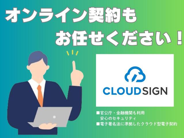 ゴルフ ｅＴＳＩアクティブ　プラチナムエディション　ナビ・ＴＶ・ＥＴＣ２．０・バックカメラ・アダプティブクルーズコントロール・障害物センサー・スマートキー・禁煙車・置くだけ充電・ディスプレイオーディオ・アルミホイール・スペアタイヤ・ジャッキ（59枚目）