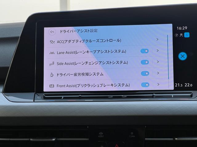 ゴルフ ｅＴＳＩアクティブ　プラチナムエディション　ナビ・ＥＴＣ２．０・前後ドラレコ・Ｂカメラ（40枚目）
