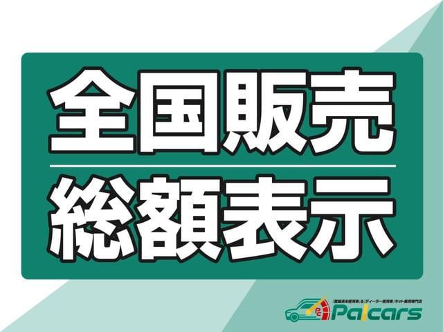 ジムニーシエラ ＪＣ　登録済未使用車・５速ＭＴ（2枚目）