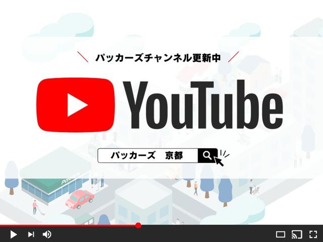 Ｔ－クロス ＴＳＩ　アクティブ　ナビ・バックカメラ・クルコン（17枚目）