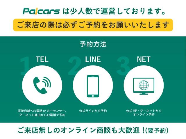 エクリプスクロスＰＨＥＶ Ｐ　ナビ・ＥＴＣ・電動シート（5枚目）
