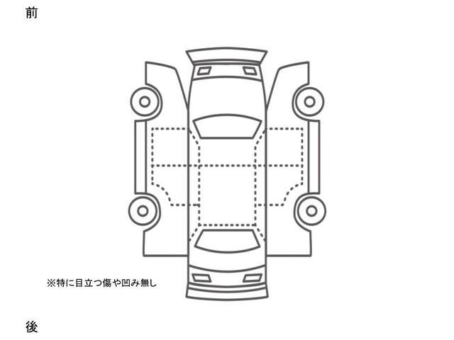 車両状態の展開図です。キズの程度などはこちらをご参考ください。※あくまでも目安です。実車とはキズの状態や数が異なる場合もございますので詳しい車両状態はお問合せ下さい。