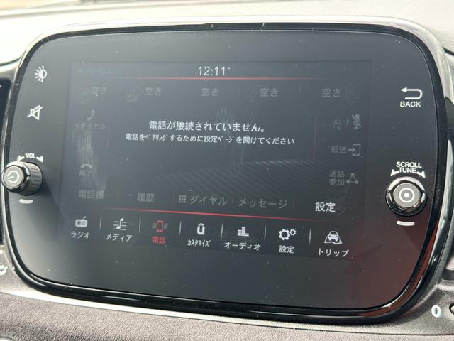 アバルト６９５セッタンタチンクエアニヴェルサーリオ ベースグレード　１００台限定車・左Ｈ・専用スポーツシート・ＭＴ・レコードモンツァマフラー・バイキセノンヘッドライト・ＬＥＤデイランプ・スポーツペダル・ディスプレイオーディオ・バックカメラ・ＥＴＣ・１８０ＰＳ・保証継承（46枚目）