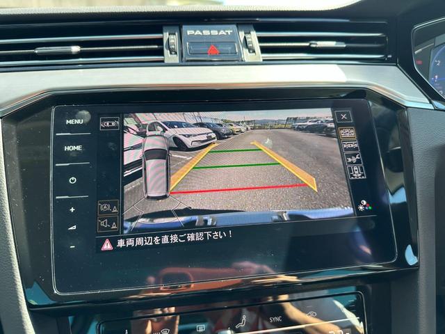 ●リヤビューカメラＲｅａｒＡｓｓｉｓｔ／　オプティカルパーキングシステム