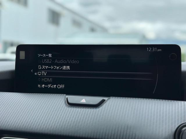 ＣＸ－６０ ＸＤ　Ｓパッケージ　セーフティ＆シースルービューＰ・パワーリフトゲート＆ドライバーエマージェンシーアシストＰ・ナビＴＶ・３６０°Ｍ・ワイヤレス充電・シートヒーター・クルージング＆トラフィックサポート・スペアキー・保証継承（33枚目）