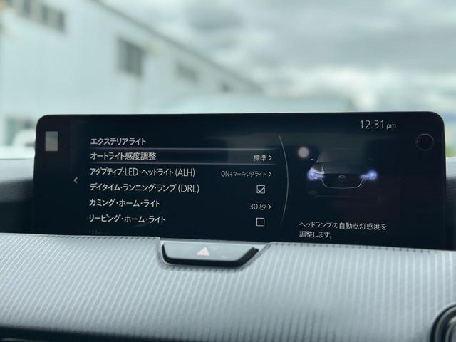 ＣＸ－６０ ＸＤ　Ｓパッケージ　セーフティ＆シースルービューＰ・パワーリフトゲート＆ドライバーエマージェンシーアシストＰ・ナビＴＶ・３６０°Ｍ・ワイヤレス充電・シートヒーター・クルージング＆トラフィックサポート・スペアキー・保証継承（34枚目）