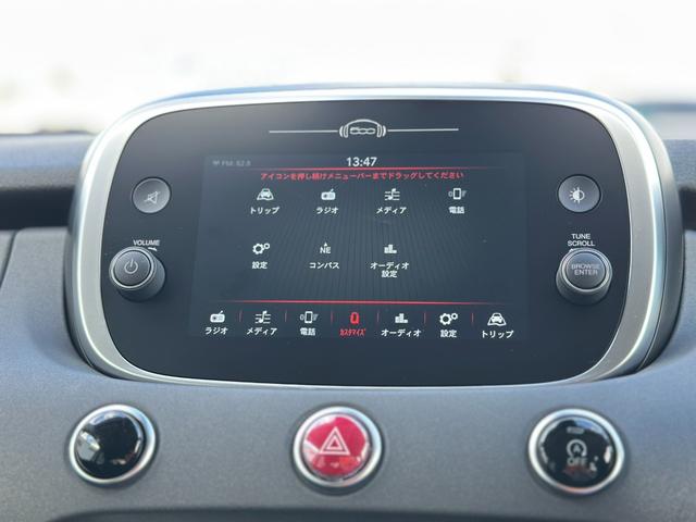 ５００Ｘ クラブ　ディスプレイオーディオ・ブラインドスポットモニター・レーダークルーズコントロール・バックカメラ（33枚目）