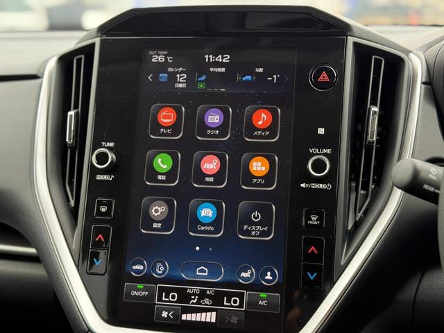 インプレッサ ＳＴ－Ｇ　１１．６インチセンターディスプレイ・ナビＴＶ・ＥＴＣ・デジタルマルチビューモニター・レーダークルーズコントロール・アイサイトコアテクノロジー・アイサイトセイフティプラス・前側方警戒アシスト（32枚目）