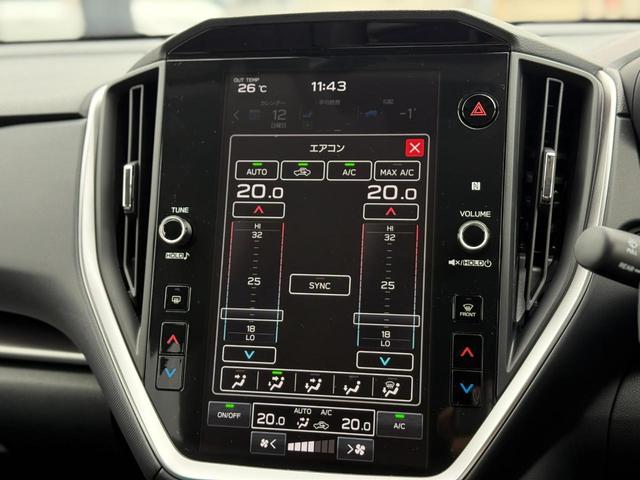 インプレッサ ＳＴ－Ｇ　１１．６インチセンターディスプレイ・ナビＴＶ・ＥＴＣ・デジタルマルチビューモニター・レーダークルーズコントロール・アイサイトコアテクノロジー・アイサイトセイフティプラス・前側方警戒アシスト（33枚目）