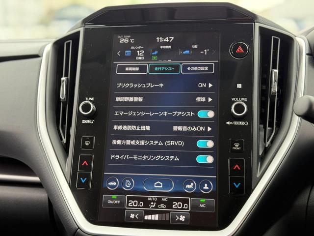 インプレッサ ＳＴ－Ｇ　１１．６インチセンターディスプレイ・ナビＴＶ・ＥＴＣ・デジタルマルチビューモニター・レーダークルーズコントロール・アイサイトコアテクノロジー・アイサイトセイフティプラス・前側方警戒アシスト（34枚目）
